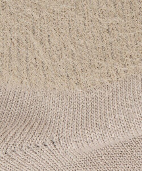 MONO COMME CA / モノコムサ ソックス | シャギーソックス | 詳細7