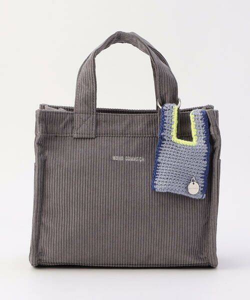 MONO COMME CA / モノコムサ チャーム | ニットバッグチャーム | 詳細8