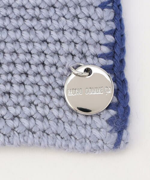 MONO COMME CA / モノコムサ チャーム | ニットバッグチャーム | 詳細6