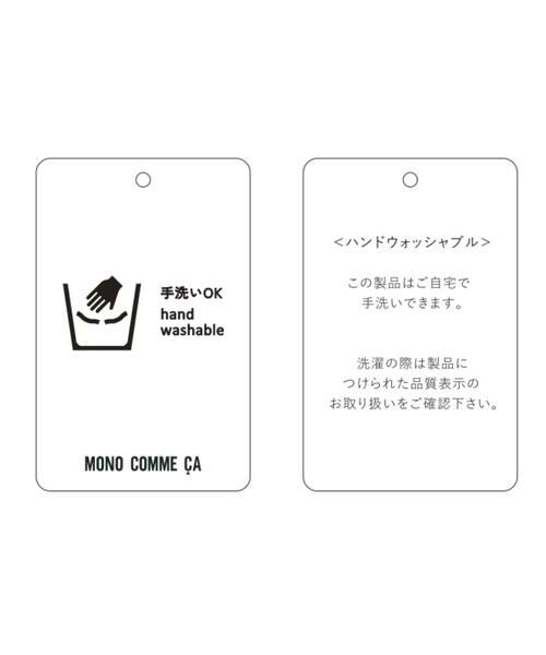 MONO COMME CA / モノコムサ マフラー・ショール・スヌード・ストール | ソフトタッチストール | 詳細14