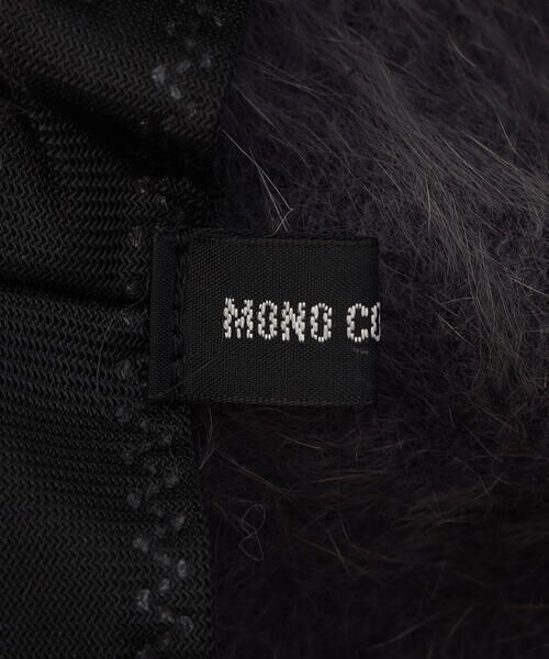 MONO COMME CA / モノコムサ ハット | シャギーバケットハット | 詳細10