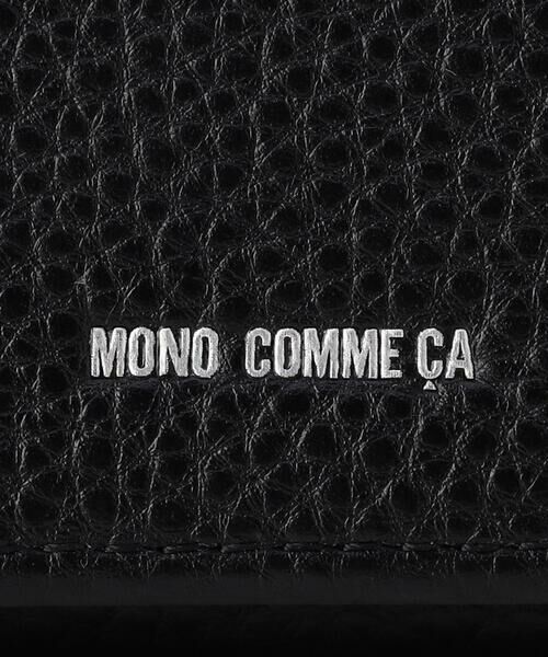 MONO COMME CA / モノコムサ カードケース・名刺入れ・定期入れ | オールレザー 名刺入れ | 詳細9