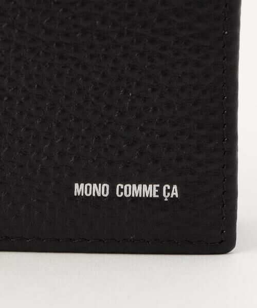 MONO COMME CA / モノコムサ 財布・コインケース・マネークリップ | オールレザー 2つ折り財布 | 詳細8