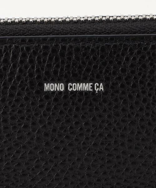 MONO COMME CA / モノコムサ 財布・コインケース・マネークリップ | オールレザー 長財布 | 詳細9