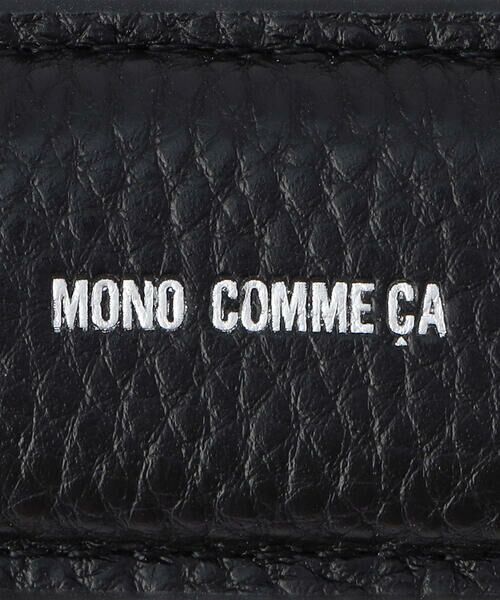 MONO COMME CA / モノコムサ キーホルダー・ストラップ | オールレザー キーホルダー | 詳細3