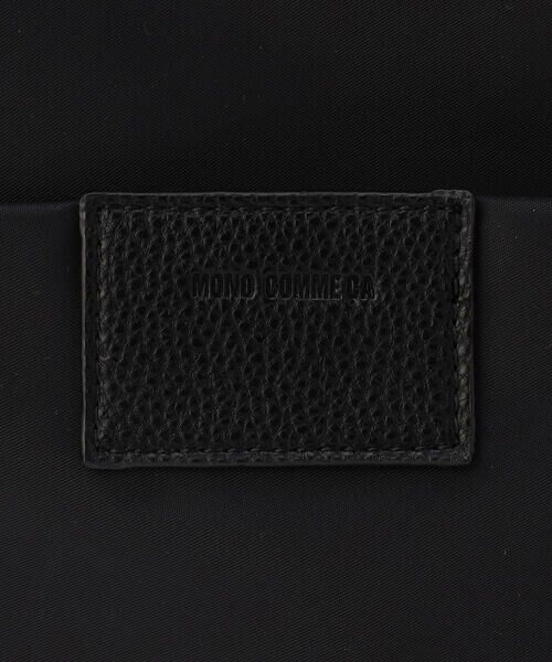 MONO COMME CA / モノコムサ リュック・バックパック | PC対応リュック | 詳細22