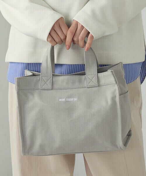 MONO COMME CA / モノコムサ トートバッグ | キャンバスミニトート（グレー）