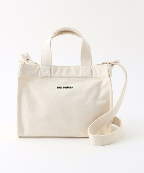 MONO COMME CA / モノコムサ トートバッグ | キャンバスミニトート | 詳細14