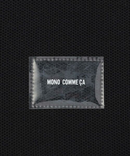 MONO COMME CA / モノコムサ トートバッグ | コードハンドル ミニトート | 詳細7