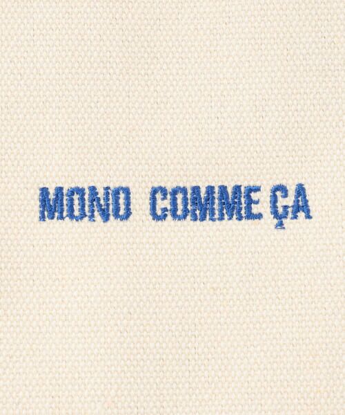 MONO COMME CA / モノコムサ トートバッグ | キャンバス トートバック | 詳細9