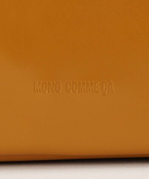 MONO COMME CA / モノコムサ ボストンバッグ | 横長 ボストンバッグ | 詳細19