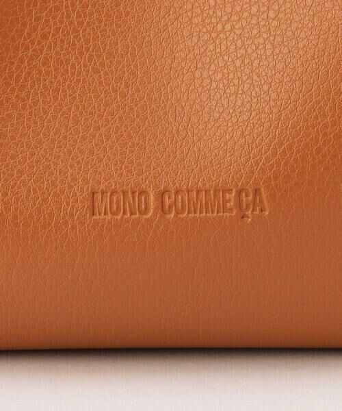 MONO COMME CA / モノコムサ ショルダーバッグ | 2WAY ワンショルダー | 詳細23