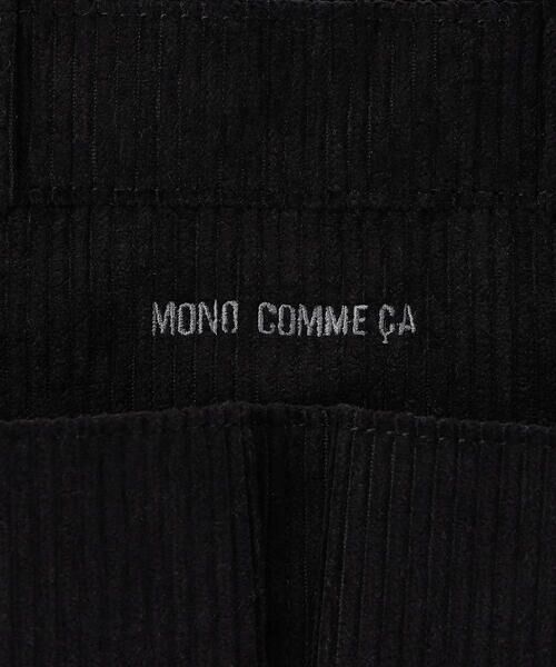 MONO COMME CA / モノコムサ トートバッグ | コーデュロイ ミニトート | 詳細2