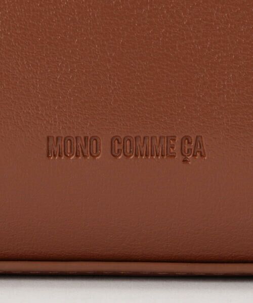 MONO COMME CA / モノコムサ ハンドバッグ | ハラコ調 ミニ トップハンドルバッグ | 詳細22