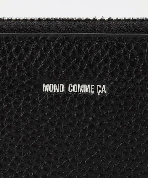 MONO COMME CA / モノコムサ 財布・コインケース・マネークリップ | オールレザー 長財布 | 詳細6