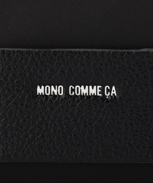 MONO COMME CA / モノコムサ ポーチ | スクエア型 ポーチ | 詳細7