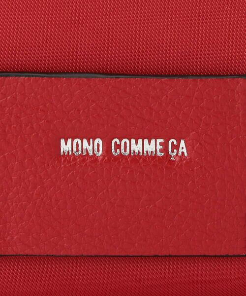 MONO COMME CA / モノコムサ ポーチ | スクエア型 ポーチ | 詳細8