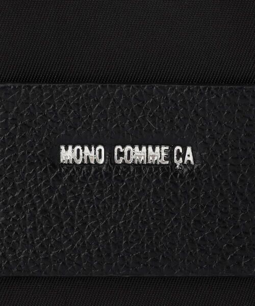 MONO COMME CA / モノコムサ ポーチ | チャームポーチ | 詳細2