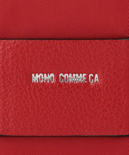 MONO COMME CA / モノコムサ ポーチ | チャームポーチ | 詳細9