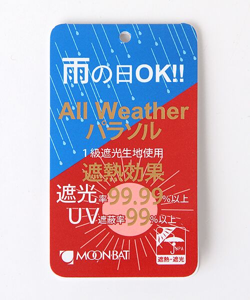 MOONBAT / ムーンバット 傘 | 日傘 晴雨兼用折りたたみ傘 ポロベア 男女兼用 大きめサイズ | 詳細14
