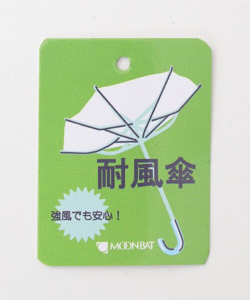 MOONBAT / ムーンバット 傘 | 雨傘 長傘 耐風 ジャンプ傘 サテンプリント 花柄 | 詳細6