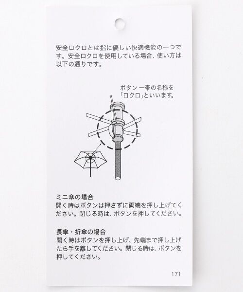 MOONBAT / ムーンバット 傘 | 雨傘 折りたたみ傘 カラーポロポニー | 詳細10