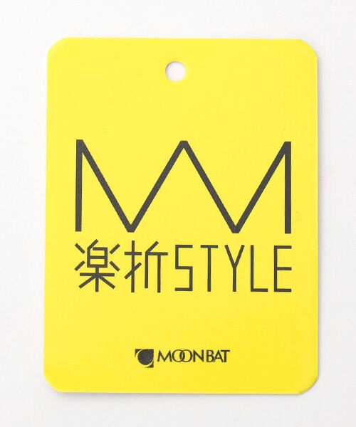 MOONBAT / ムーンバット 傘 | 日傘 晴雨兼用折 エンブフリル 折りたたみ傘 楽々開閉 遮光 遮熱 UV 晴雨兼用 | 詳細16