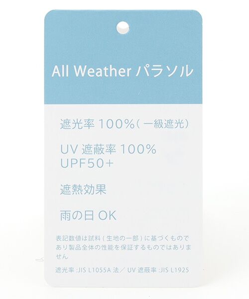 MOONBAT / ムーンバット 傘 | 日傘 晴雨兼用折りたたみ傘 ポロベア 遮光100% UVメンズ日傘 簡単開閉 遮熱 UVカット | 詳細11