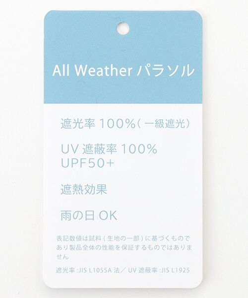 MOONBAT / ムーンバット 傘 | 日傘 晴雨兼用折りたたみ傘 ポロベア 遮光100% UVメンズ日傘 自動開閉 遮熱 UVカット | 詳細9