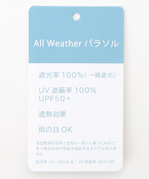 MOONBAT / ムーンバット 傘 | 日傘 晴雨兼用折りたたみ傘 自動開閉 ポロポニー刺繍 雨の日OK 一級遮光99.99% 遮熱 UV 晴雨兼用 ユニセックス | 詳細12