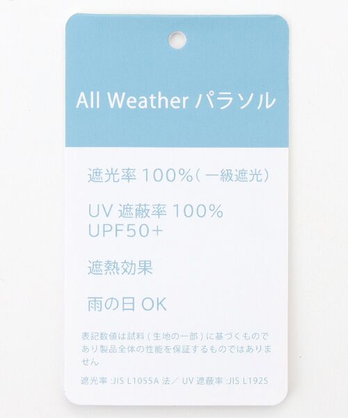 MOONBAT / ムーンバット 傘 | 日傘 晴雨兼用折りたたみ傘 ポロポニー刺繍 雨の日OK 一級遮光99.99% 遮熱 UV 晴雨兼用 ユニセックス | 詳細14