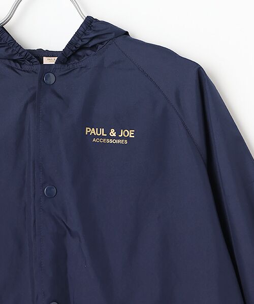 MOONBAT / ムーンバット その他アウター | レイングッズ レインコート こども用 リュック対応 クリザンテーム 撥水 | 詳細4