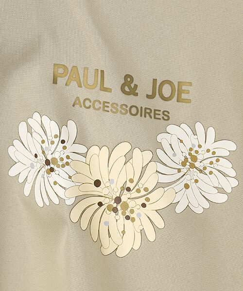 MOONBAT / ムーンバット その他アウター | レイングッズ レインコート こども用 ポンチョ 撥水 | 詳細1