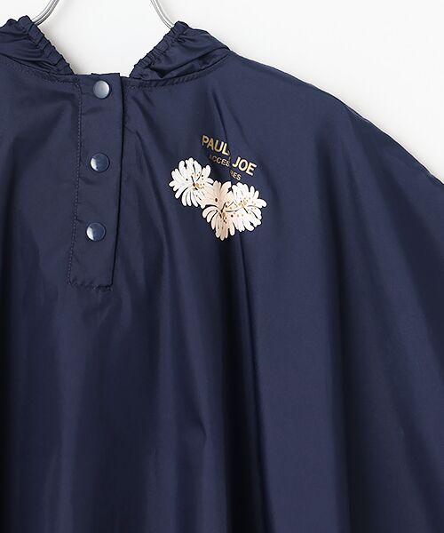 MOONBAT / ムーンバット その他アウター | レイングッズ レインコート こども用 ポンチョ 撥水 | 詳細4