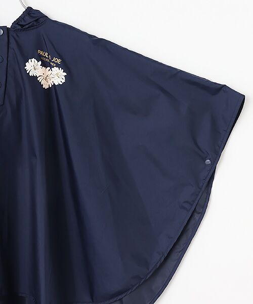 MOONBAT / ムーンバット その他アウター | レイングッズ レインコート こども用 ポンチョ 撥水 | 詳細7