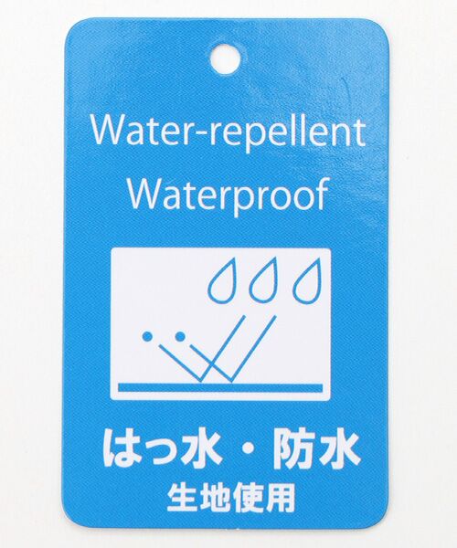 MOONBAT / ムーンバット その他小物 | レイングッズ レインコート 吸水傘袋 折りたたみ傘用 PP刺繍 | 詳細6