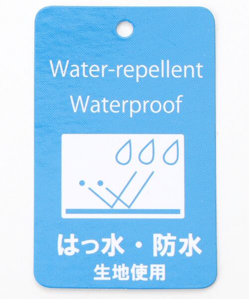 MOONBAT / ムーンバット ハンドバッグ | レイングッズ その他 ポケッタブルレインバッグ ポロベア | 詳細8