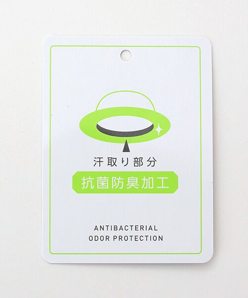 MOONBAT / ムーンバット ハット | 帽子  洗える ペーパーブレードダウンハット | 詳細6