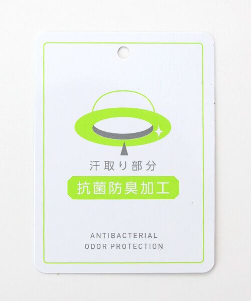 MOONBAT / ムーンバット ハット | 帽子  ペーパーブレード リボン巻きダウンハット | 詳細6