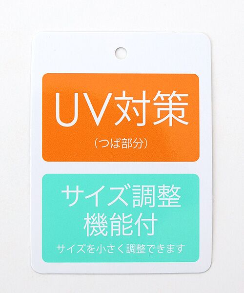 MOONBAT / ムーンバット ハット | 帽子  ペーパーブレード リボン巻きダウンハット | 詳細7