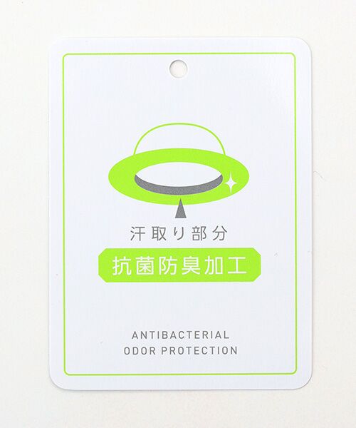 MOONBAT / ムーンバット ハット | 帽子  遮光サファリハット ベンチレーション付き | 詳細6