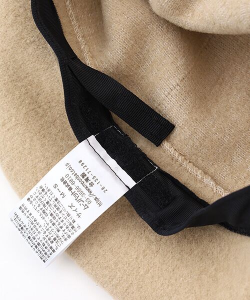 MOONBAT / ムーンバット ハット | 帽子  ロゴメタル付きバスククロッシェハット | 詳細4