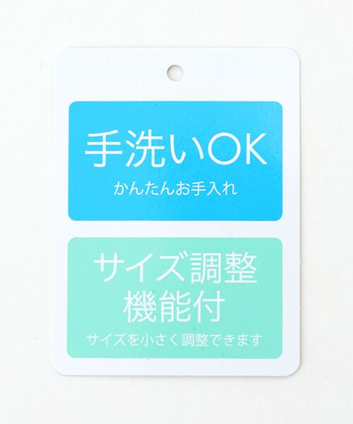 MOONBAT / ムーンバット ハンチング・キャスケット・ベレー帽 | 帽子  風で飛びにくいバイザークリップ付き 撥水キャスケット | 詳細10