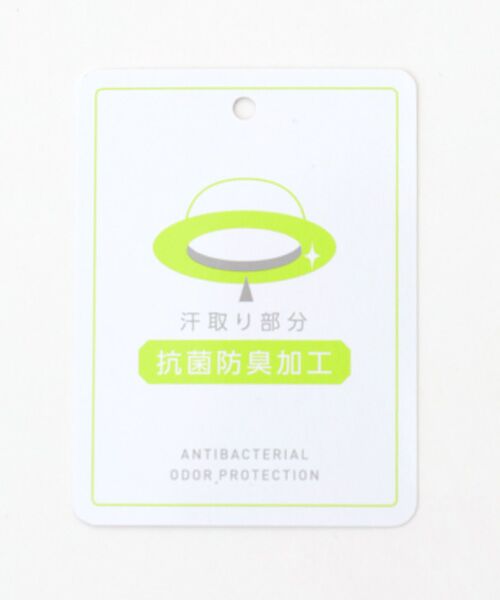 MOONBAT / ムーンバット ハット | 帽子  風で飛びにくいバイザークリップ付き 撥水ハット | 詳細12