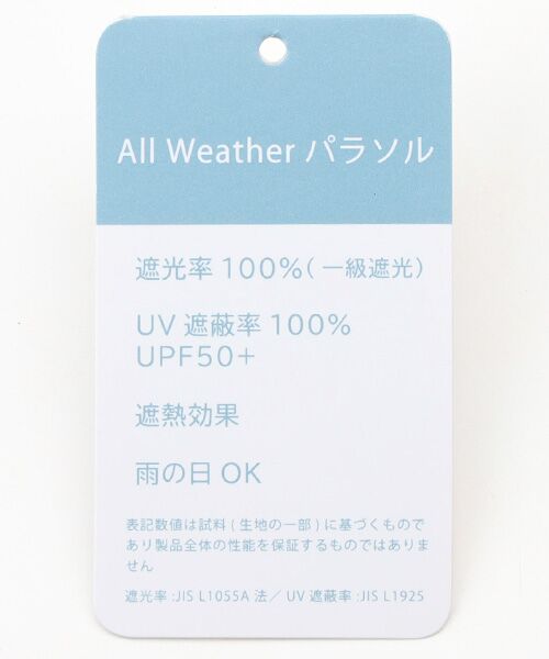 MOONBAT / ムーンバット 傘 | 【WEB限定/遮光率100%/遮熱/UV】POLO RALPH LAUREN（ポロ ラルフローレン）晴雨兼用日傘 ポロベア バイカラー 折りたたみ傘 楽折 | 詳細9