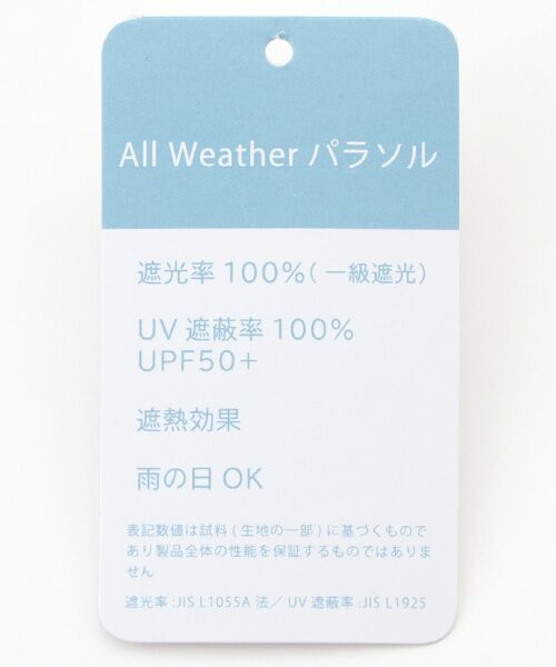 MOONBAT / ムーンバット 傘 | 【WEB限定/ 遮光率100％/遮熱/UV】POLO RALPH LAUREN（ポロ ラルフローレン）晴雨兼用日傘 ワンポイント ポロポニー シャンブレー 無地 折りたたみ傘  | 詳細9