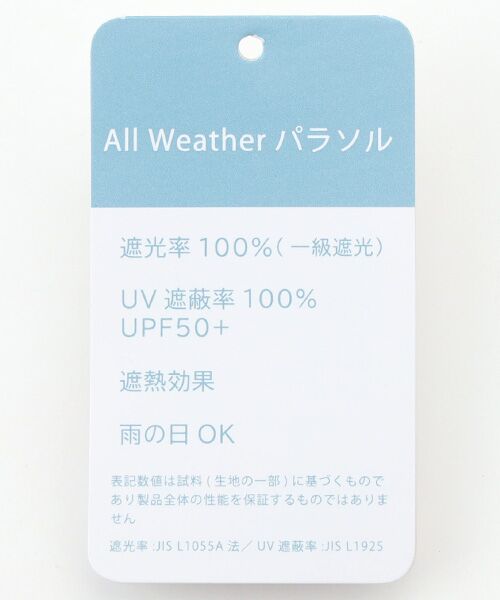 MOONBAT / ムーンバット 傘 | 【WEB限定/ 遮光率100％/遮熱/UV】POLO RALPH LAUREN（ポロ ラルフローレン）晴雨兼用日傘 ワンポイント ポロポニー レース 折りたたみ傘  | 詳細11