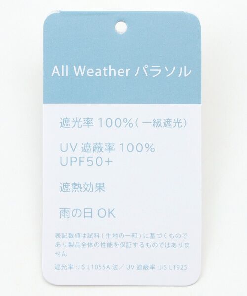 MOONBAT / ムーンバット 傘 | 【WEB限定/遮光率100%/遮熱/UV】POLO RALPH LAUREN（ポロ ラルフローレン）晴雨兼用日傘 ワンポイント ポロベア刺繍 フリル 折りたたみ傘 長折タイプ | 詳細12