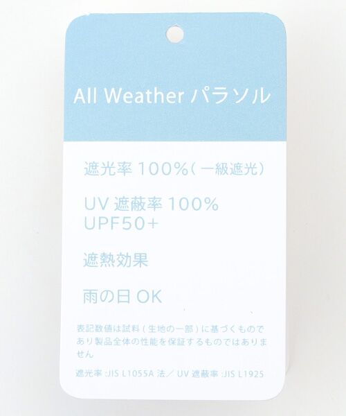 MOONBAT / ムーンバット 傘 | 【WEB限定/遮光率100%/遮熱/UV】POLO RALPH LAUREN（ポロ ラルフローレン）晴雨兼用日傘 ワンポイント ポロベア刺繍 フリル 長傘 | 詳細8
