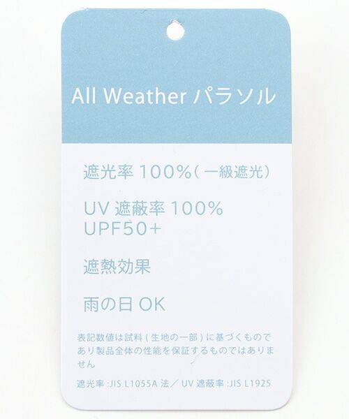 MOONBAT / ムーンバット 傘 | 【WEB限定/遮光率100%/遮熱/UV】POLO RALPH LAUREN（ポロ ラルフローレン）晴雨兼用日傘 ワンポイント ポロベア 折りたたみ傘 ポーチタイプ | 詳細9